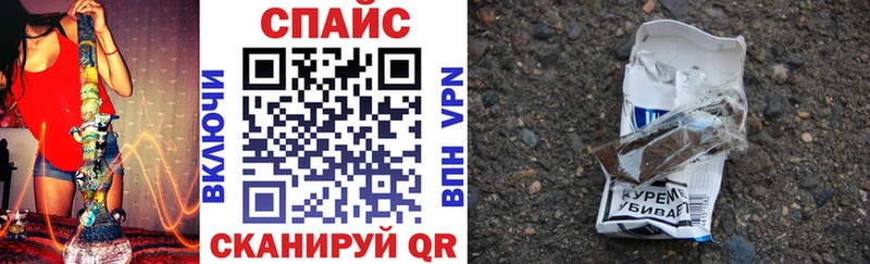 БУТИРАТ BDO 33%  Купить закладки  Ковдор 