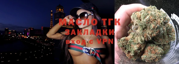 гидропоника Михайлов