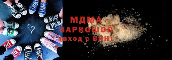 стаф Навашино