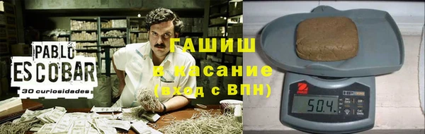мескалин Наволоки
