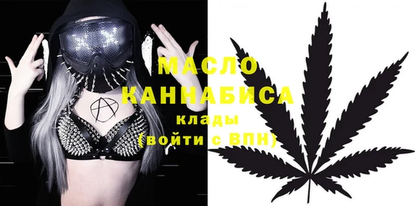 гидропоника Михайлов