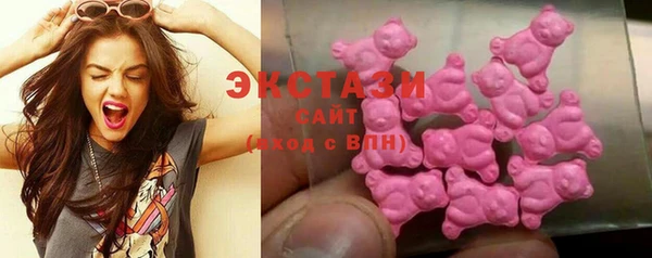 меф Надым