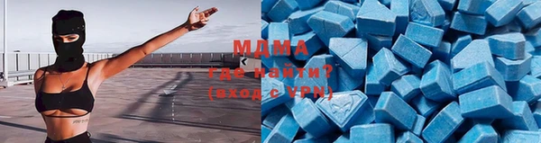 меф Надым