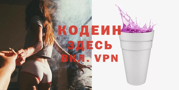 дурь Михайловка