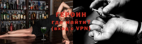 гидропоника Михайлов