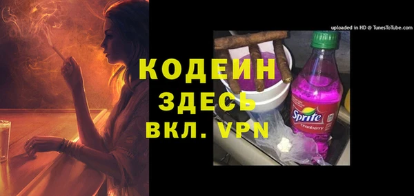 гидропоника Михайлов