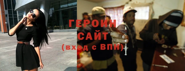 прущие крисы Михайловск