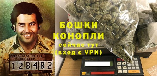 мескалин Наволоки