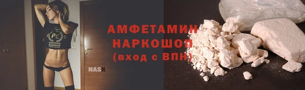 дурь Михайловка