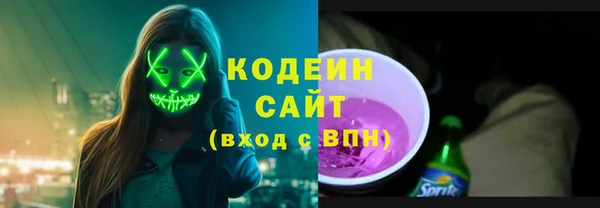 дурь Михайловка