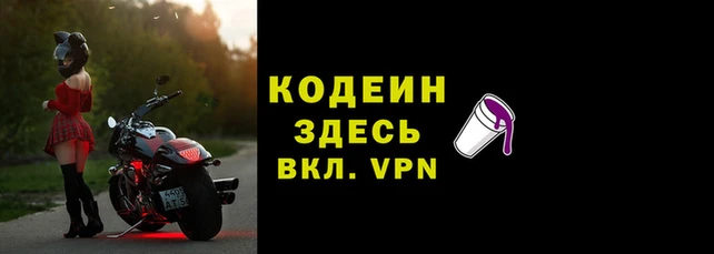 меф Надым