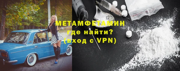 дурь Михайловка