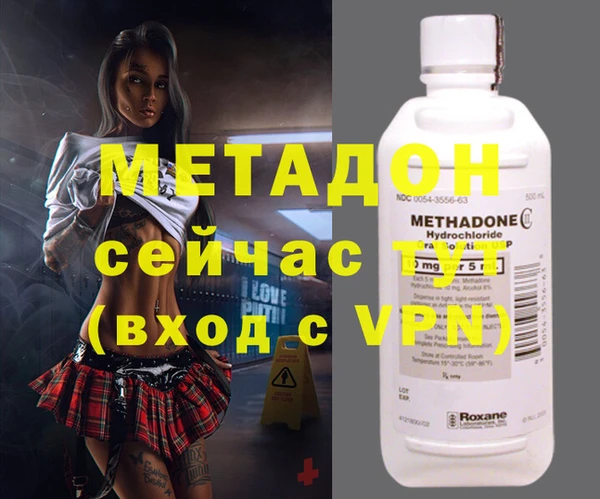 гидропоника Михайлов