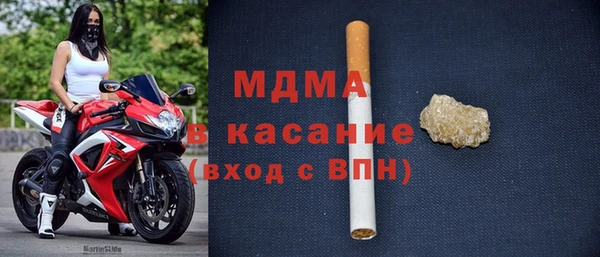 меф Надым