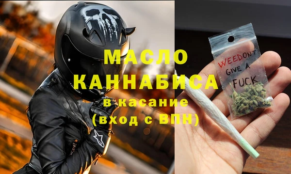 дурь Михайловка