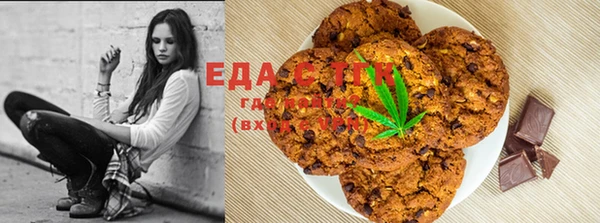 стаф Навашино