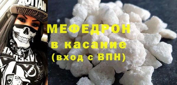 дурь Михайловка