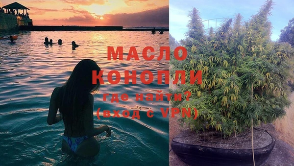 мескалин Наволоки