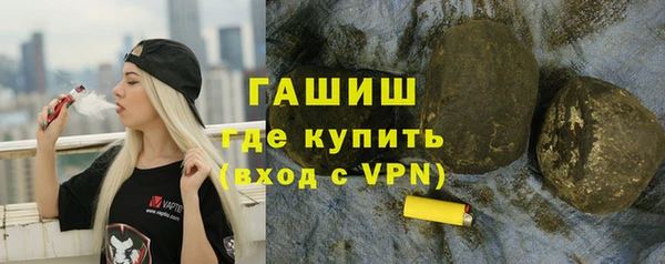 меф Надым