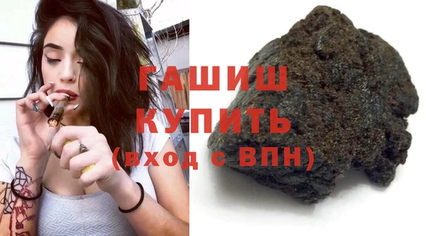 гидропоника Михайлов