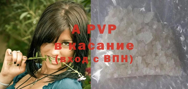 мескалин Наволоки