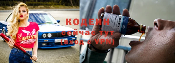 стаф Навашино