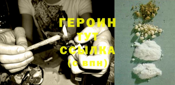 меф Надым