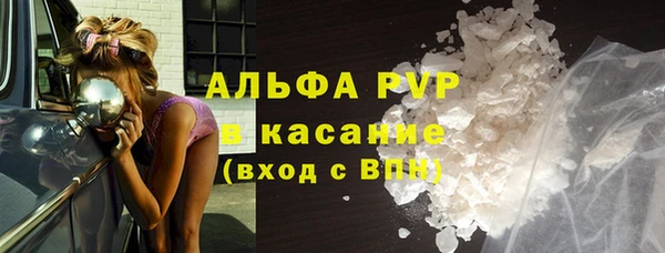 дурь Михайловка