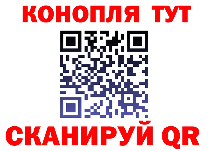 APVP Соль зеркало площадка KRAKEN Ковдор